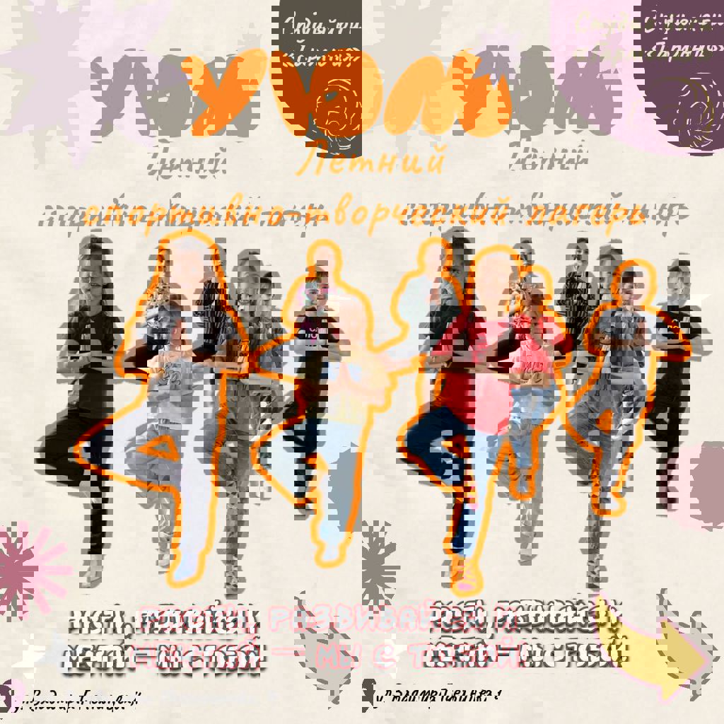 Whatsapp Image 2025 05 05 At 23.57.03