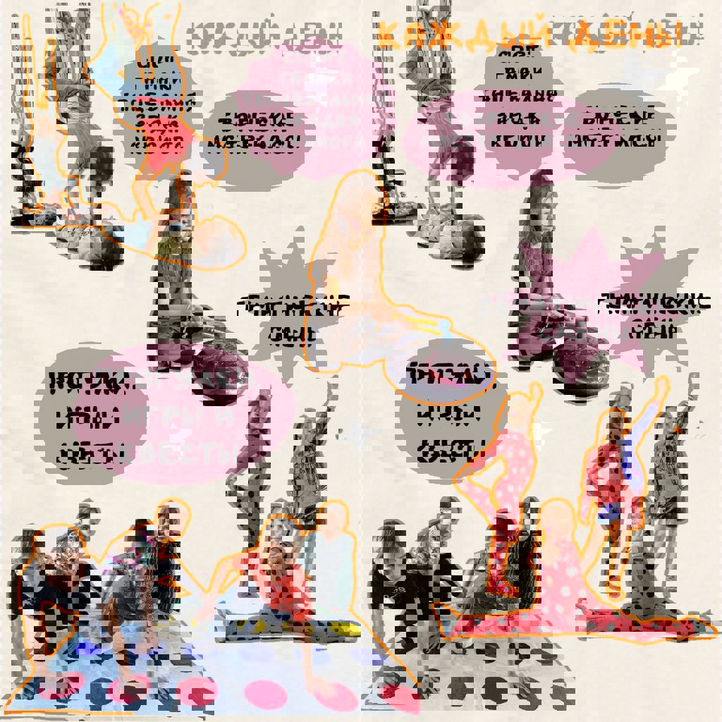 Gdfxg